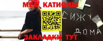 MDMA Малоярославец