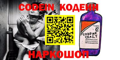MDMA Малоярославец