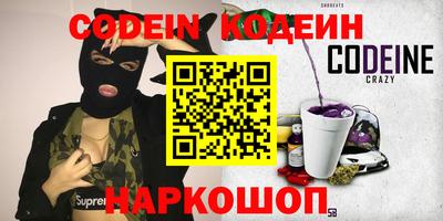 MDMA Малоярославец