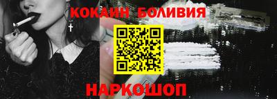 прущие грибы Малгобек