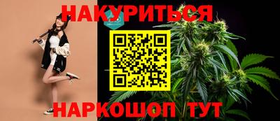ешки Мариинск