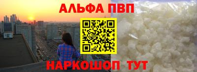 MDMA Малоярославец