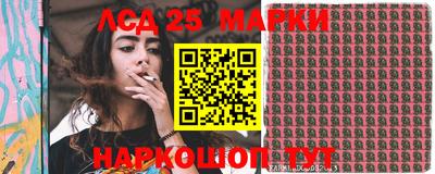 MDMA Малоярославец