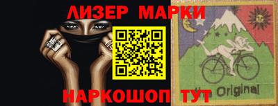 ешки Мариинск