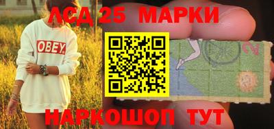 ешки Мариинск