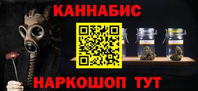 ешки Мариинск