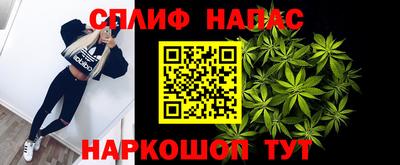 MDMA Малоярославец