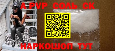 MDMA Малоярославец