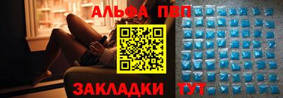 MDMA Малоярославец