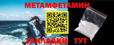 прущие грибы Малгобек