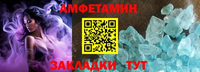 MDMA Малоярославец