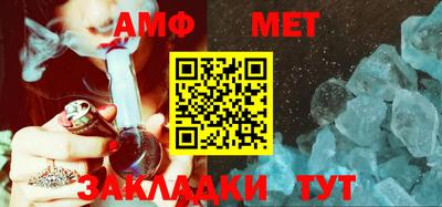 MDMA Малоярославец
