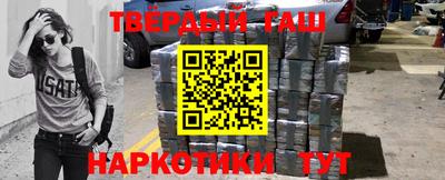 MDMA Малоярославец