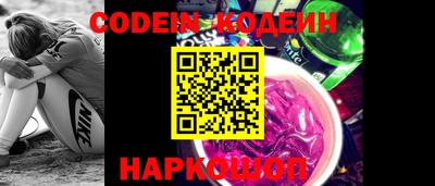 ешки Мариинск
