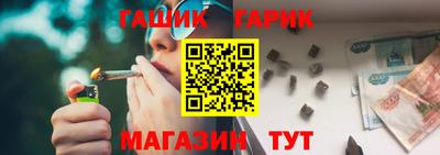 ешки Мариинск